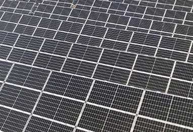 Canadian Solar Paneles Fotovoltaicos Perc Guayaquil Ecuador